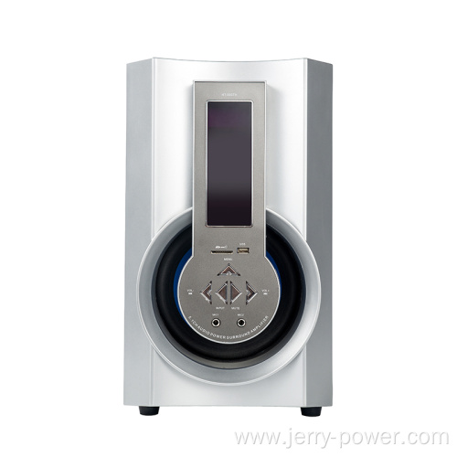 5.1 Full-featured remote control home theater woofer